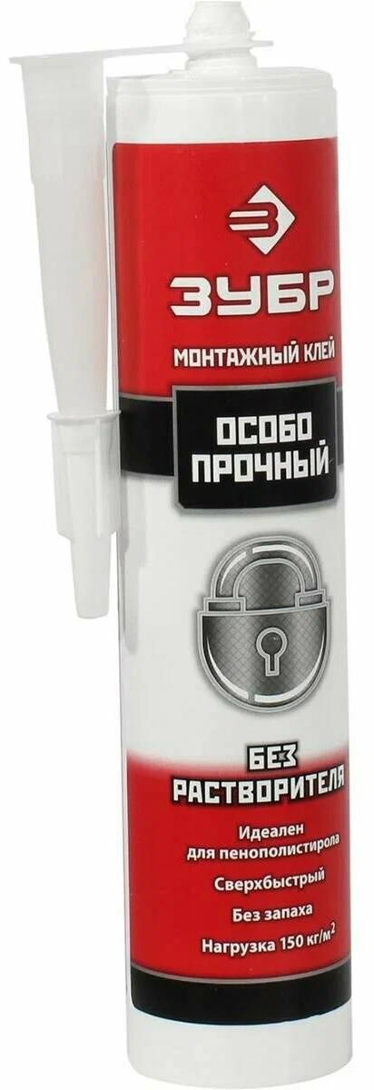 Клей монтажный, особопрочный, без растворителей 300 мл ЗУБР 41338, белый - фото